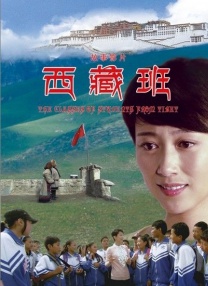 天使萌在线播放